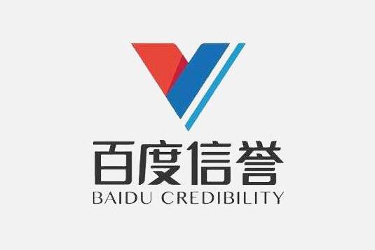 黑帽推广接单